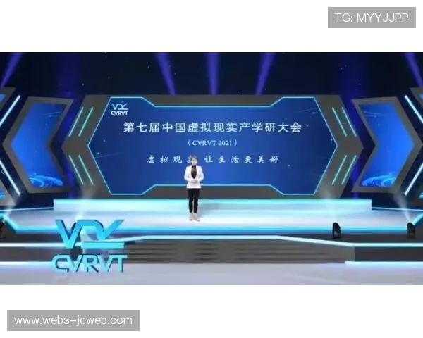 虚拟现实技术与平台运动数据库结合创新沉浸式观赛